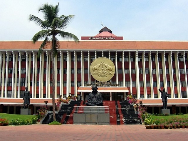 800px-Kerala_Legislative_Assembly,_Thiruvananthapuram-unW8Zy0TJ0.jpg