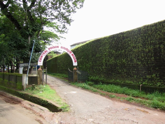 Central_Prison_Kannur_1-U9nB3yLhy5.jpeg