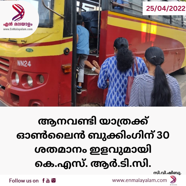 Dark Modern Breaking News Instagram Post (32)-rnasqvBqEY.png