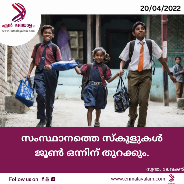 Dark Modern Breaking News Instagram Post (8)-WJNhItKcpl.png