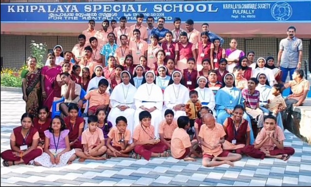EnMalayalam_kripalaya school-J9ZivDd5wv.jpg
