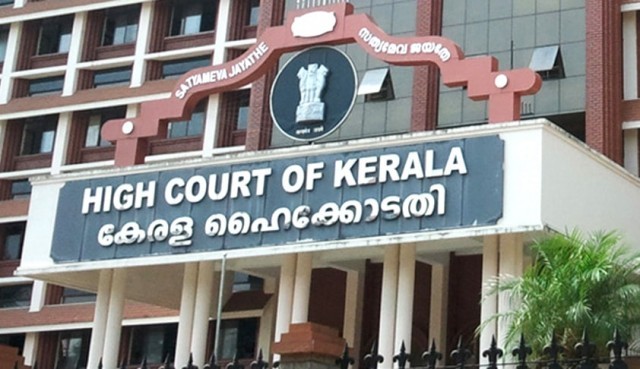 Kerala-High-Court-min (1)-zy4MIOVNPE.jpg