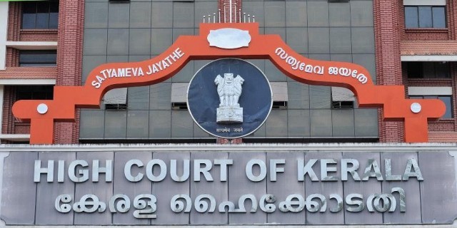 Kerala_High_Court_EPS-HAm1t1EW5y.jpg