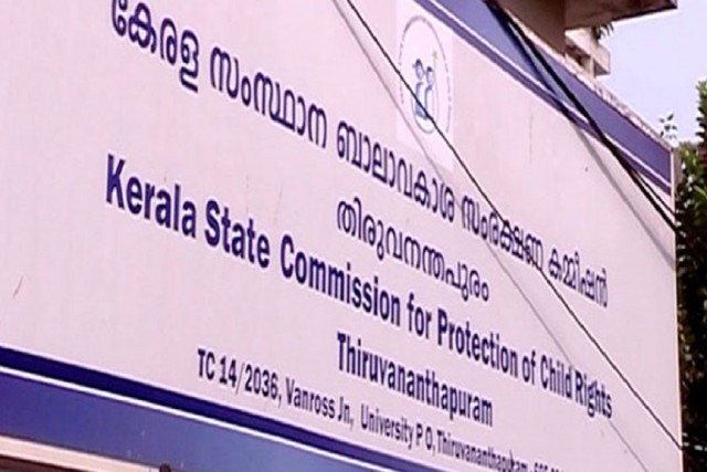 Samsthana-Balavakasha-Commission_Malabar-News-wZhNCDnsZy.jpg