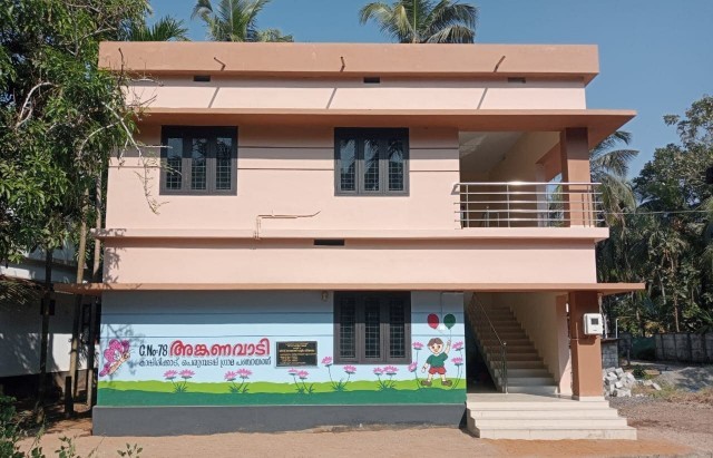 WhatsApp Image 2024-12-25 at 6.19.41 AM-hAuDqQTI1r.jpeg