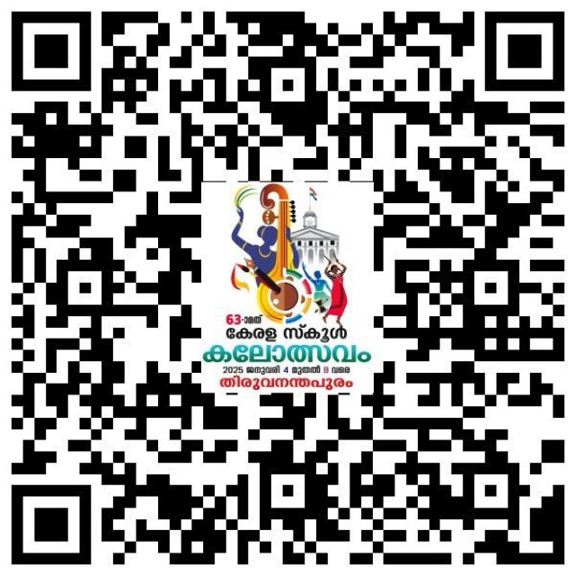 WhatsApp Image 2025-01-02 at 5.33.43 PM-rp1hILJk75.jpeg