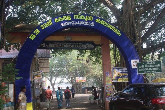 WhatsApp Image 2025-01-05 at 5.55.54 PM-ZxEAyC3M75.jpeg