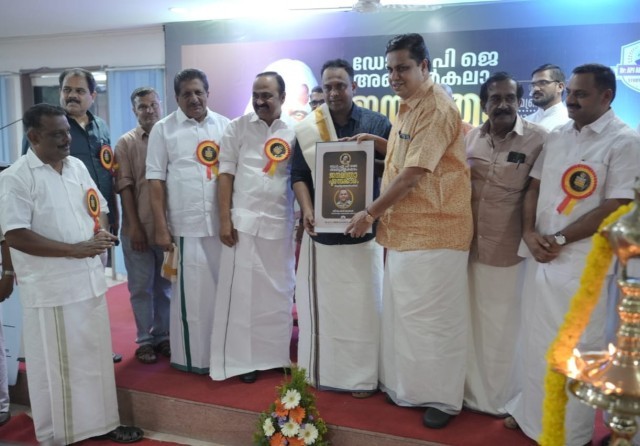 WhatsApp Image 2025-02-13 at 1.25.03 PM-Kg8sIfM4kR.jpeg