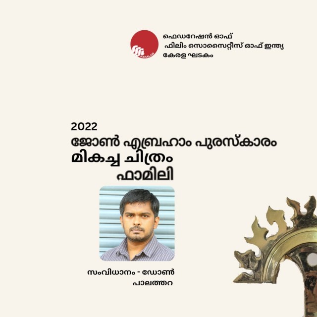 WhatsApp Image 2025-02-15 at 1.11.44 PM-6ZkwsEFMlR.jpeg