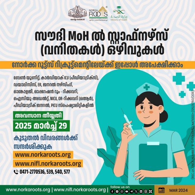 WhatsApp Image 2025-03-15 at 6.12.19 AM-6Rqvh056ct.jpeg