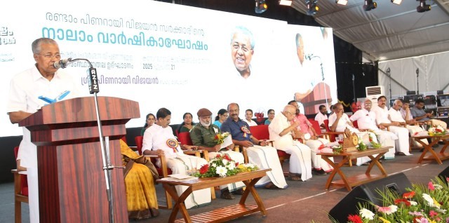 WhatsApp Image 2025-04-22 at 6.06.24 AM-jZgNLmhkN0.jpeg