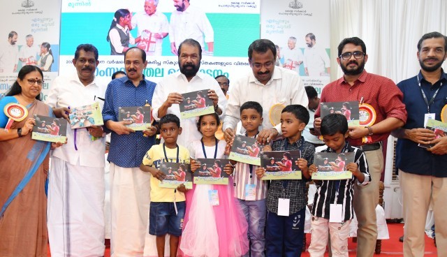 WhatsApp Image 2025-04-24 at 5.55.16 AM (1)-hpQUam0E2b.jpeg