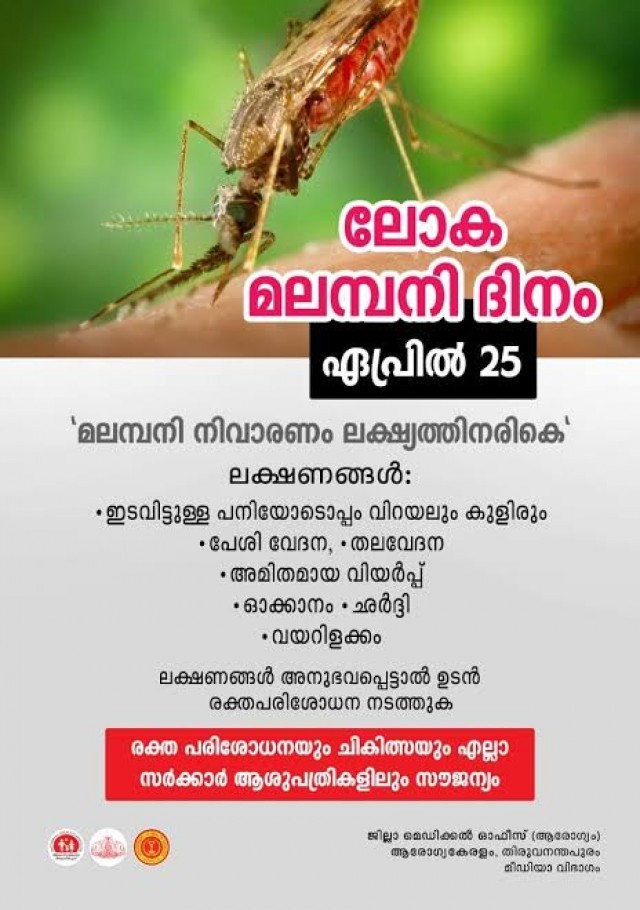 WhatsApp Image 2025-04-26 at 5.48.27 AM-M4JyHMKIuj.jpeg