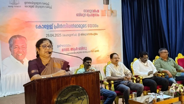 WhatsApp Image 2025-04-30 at 4.37.16 AM-cRzXtNjbxa.jpeg