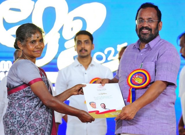 WhatsApp Image 2025-05-10 at 7.09.00 AM-cg7quoGwuT.jpeg