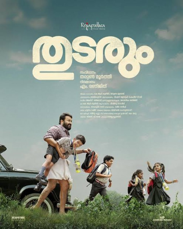 WhatsApp Image 2025-05-12 at 6.18.06 AM-2Wg7jviJOi.jpeg