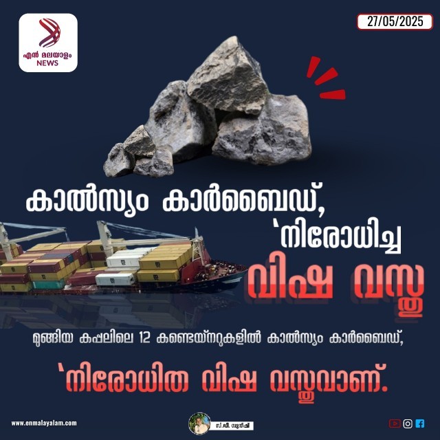 WhatsApp Image 2025-05-27 at 2.31.31 PM-vmbIe5fyA3.jpeg