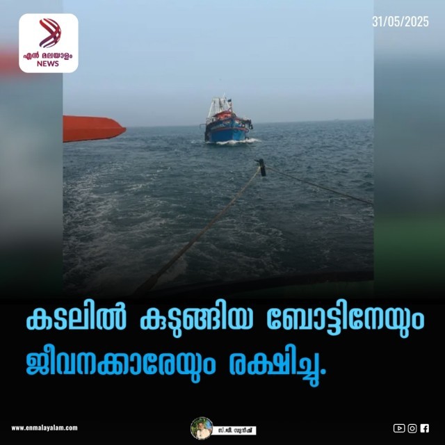 WhatsApp Image 2025-05-31 at 12.12.33 PM-xxfVDzahoi.jpeg