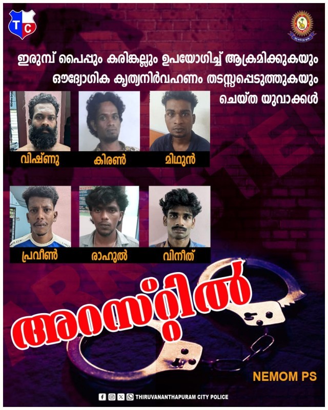 WhatsApp Image 2025-06-10 at 6.52.56 AM-3DP9CAa2k3.jpeg