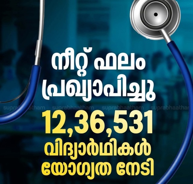 WhatsApp Image 2025-06-15 at 6.44.55 AM-vmD88hlaF1.jpeg