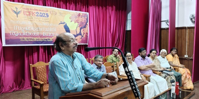 WhatsApp Image 2025-07-12 at 6.50.42 AM-E5T0OQj8fY.jpeg