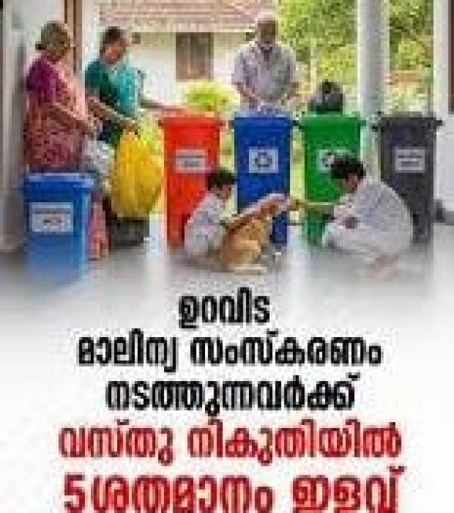 WhatsApp Image 2025-08-14 at 6.51.03 AM-RCo9XOU9t8.jpeg