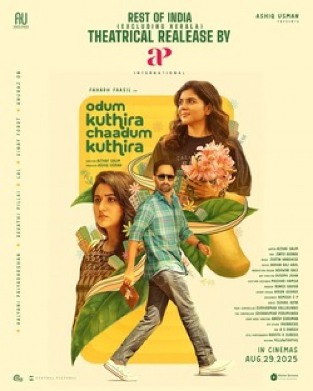 WhatsApp Image 2025-08-26 at 6.55.05 AM-imDUyH2zph.jpeg