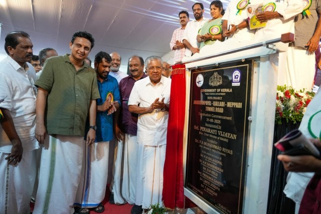 WhatsApp Image 2025-09-01 at 4.59.26 AM (1)-bKbsg245um.jpeg