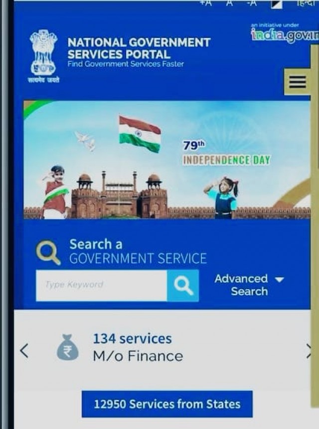 WhatsApp Image 2025-09-22 at 6.13.49 AM-0PhbJyt4Nz.jpeg