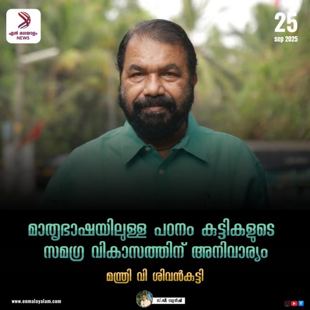 WhatsApp Image 2025-09-25 at 2.53.30 PM-R61WqoGd2C.jpeg