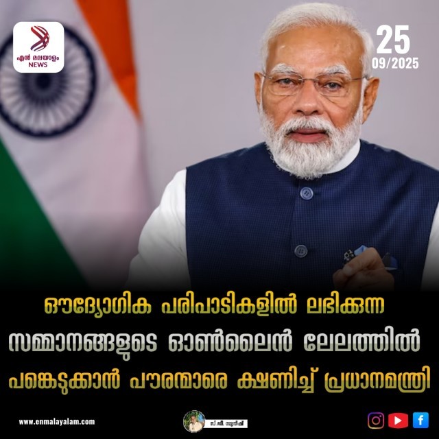 WhatsApp Image 2025-09-25 at 2.53.36 PM-28kkiSaiGL.jpeg