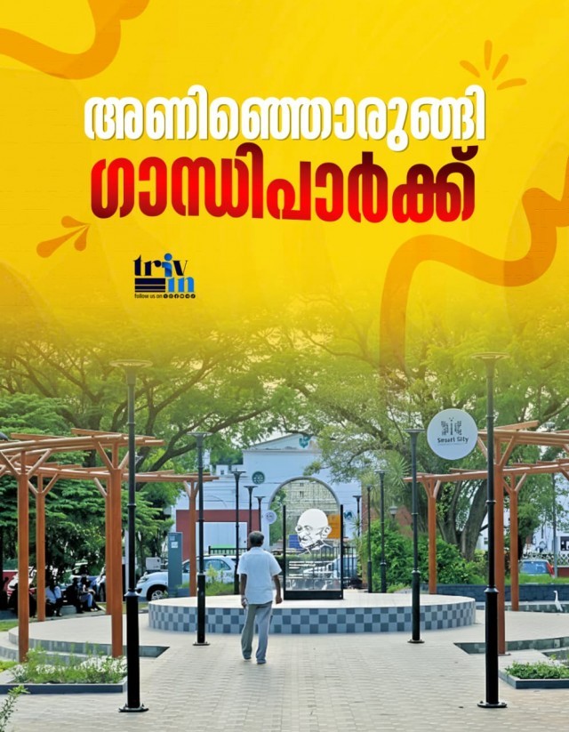 WhatsApp Image 2025-10-23 at 7.37.20 AM-Tv9FNyRvVz.jpeg