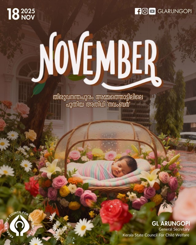 WhatsApp Image 2025-11-19 at 5.45.31 AM-wlftyxJSzK.jpeg