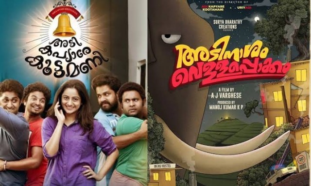 WhatsApp Image 2025-11-23 at 7.13.50 AM-Bdzf1qOIYI.jpeg