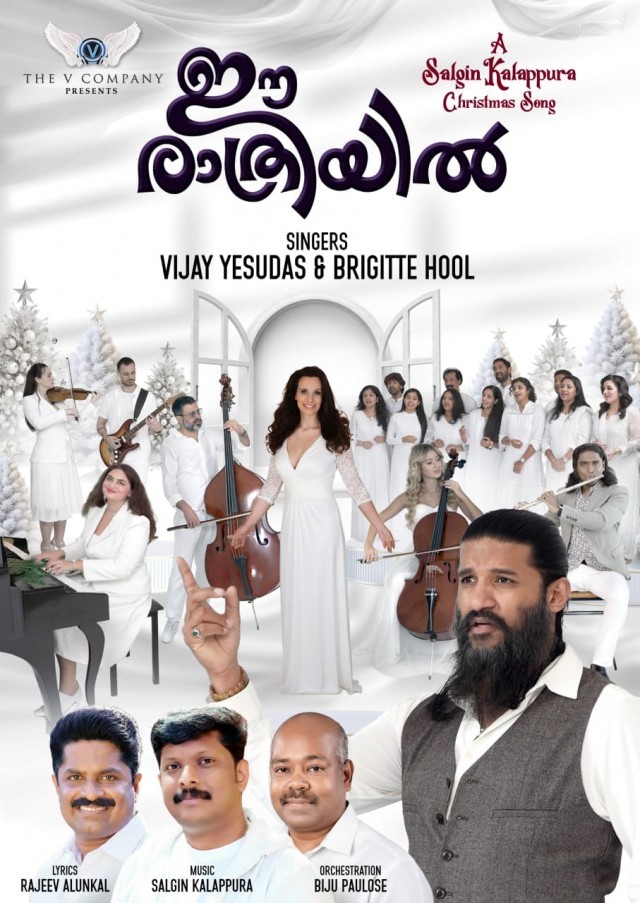 WhatsApp Image 2025-12-23 at 6.39.18 AM-zUVlqM1pUW.jpeg