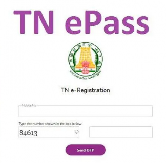 e pass-lmiGIm60ew.png