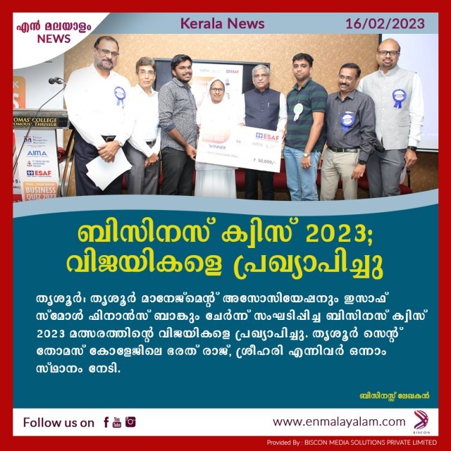 en-malayalam_news_05-TRHpz7pp0N.jpg
