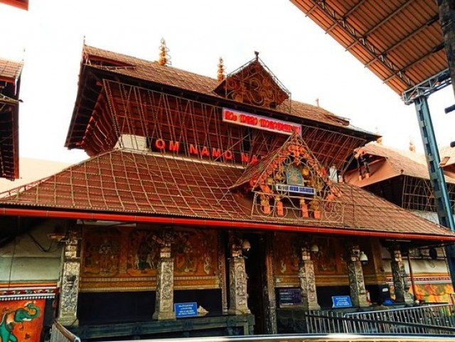 guruvayur-temple-MohFz46JjH.jpg