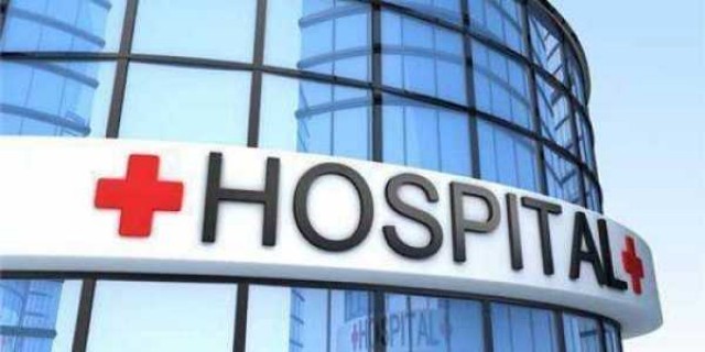hospital-LhgOsjAqi0.jpg