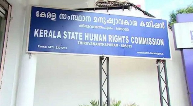 human-rights-commission-kerala-c1Tdbch2Vr.jpg