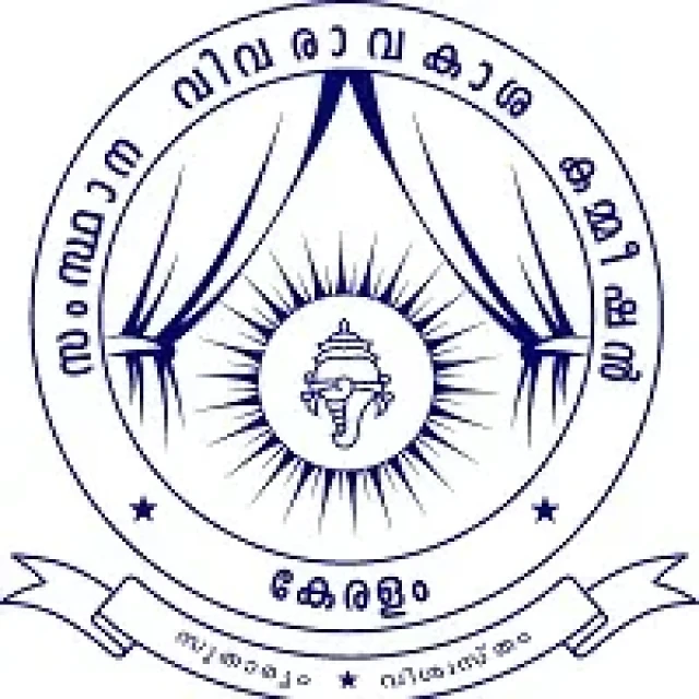 kerala-state-information-commission,vivaravakasha commission-g66zSDUFwx.webp