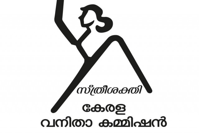 kerala-womens-commission-9ZURH3ciK5.jpg