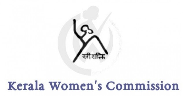 kerala-womens-commission-psc-iuKPV4Khc4.jpg