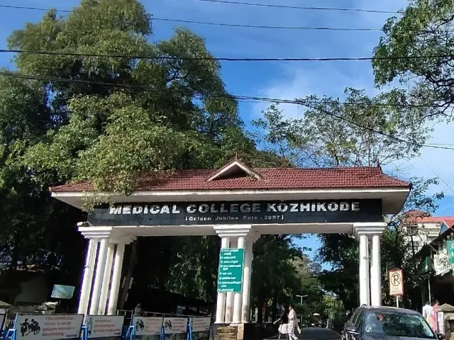 kozhikod medical college-zHY6O7dp2h.webp