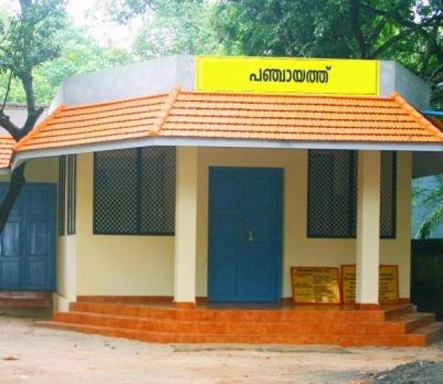 panchayath-YGCXNNDgRD.jpg