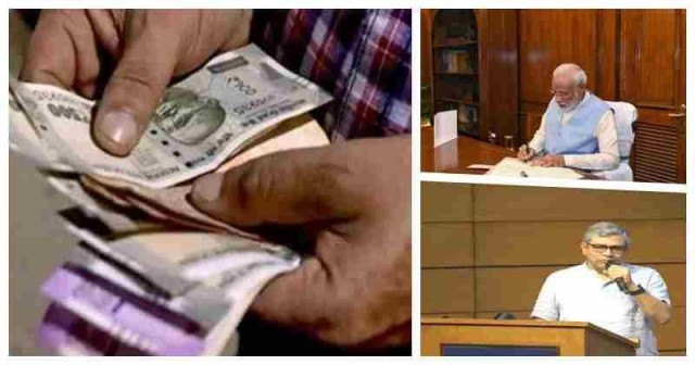 union-cabinet-approves-unified-pension-scheme-js-245720241056-zytwRAxw01.jpg