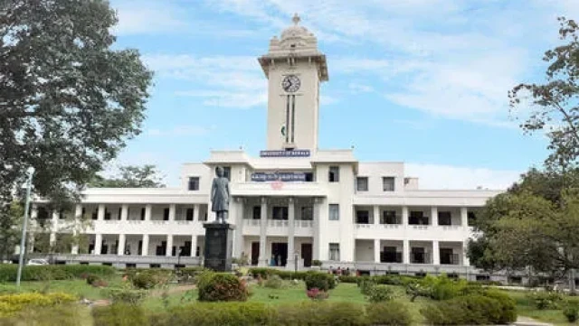university-kerala--TZCxbRd70O.webp